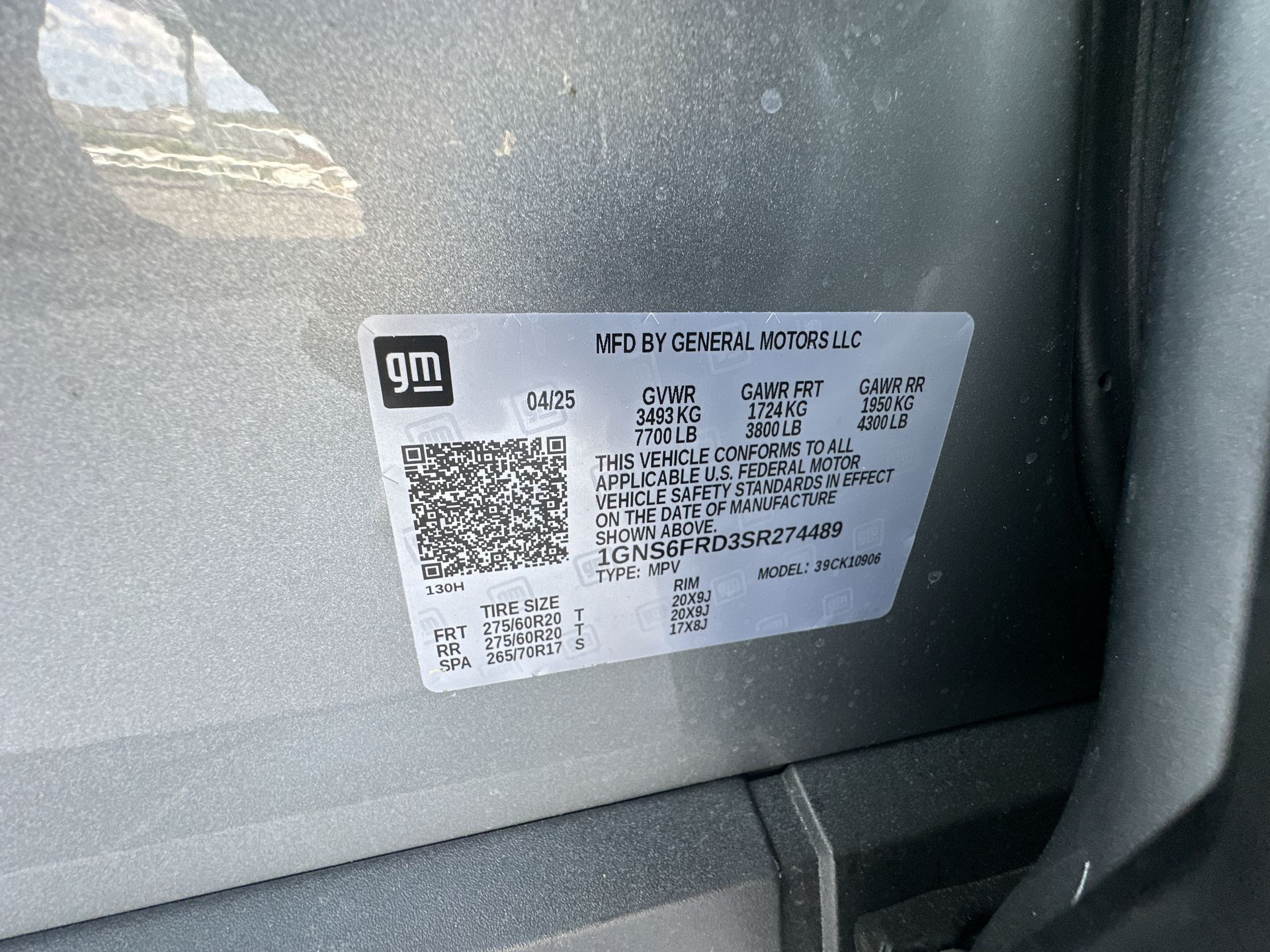 2025 Chevrolet Suburban Premier