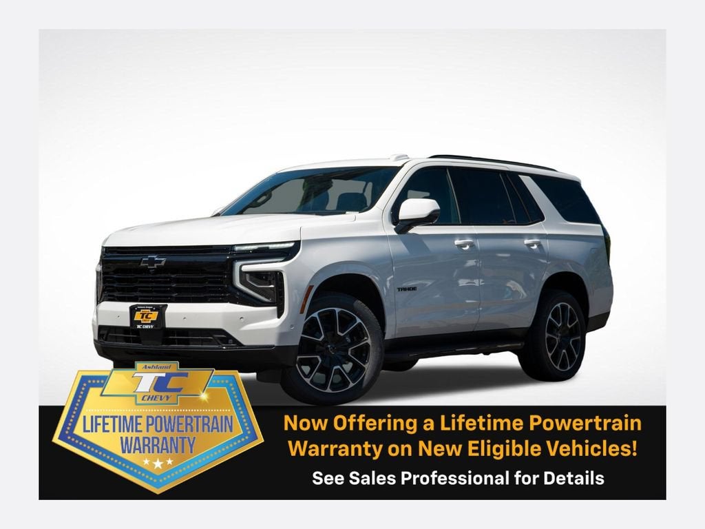 2026 Chevrolet Tahoe RST