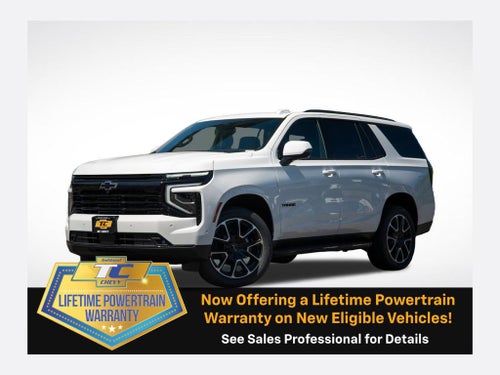 2026 Chevrolet Tahoe RST