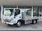2023 Chevrolet Low Cab Forward 4500 NA