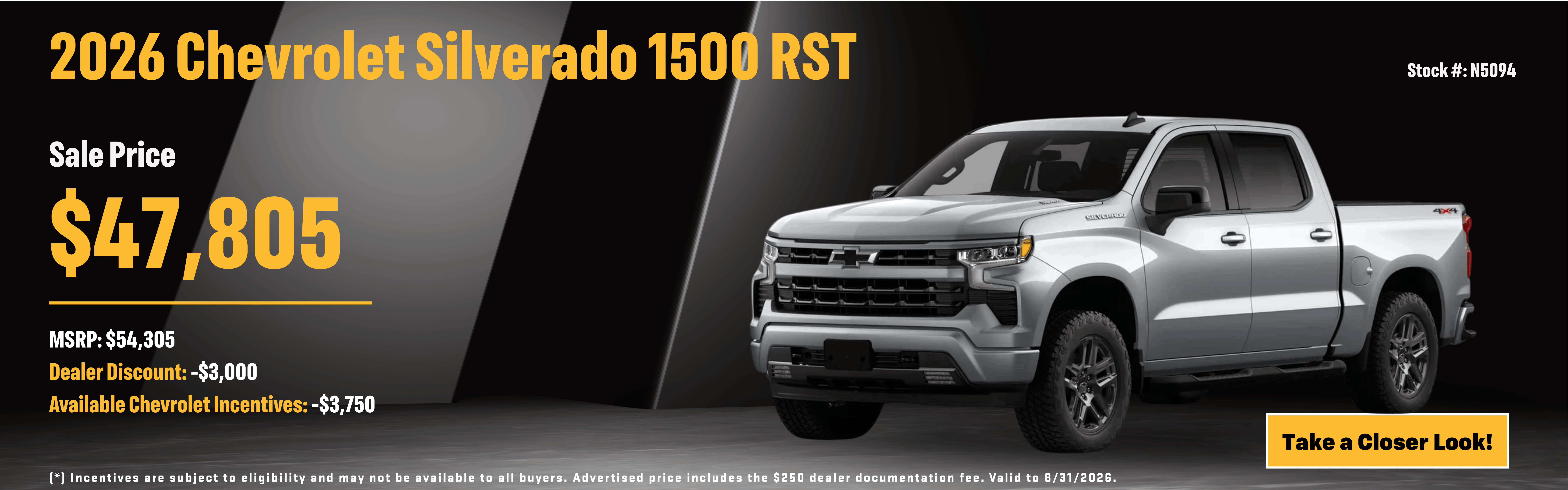 2026 Chevrolet Silverado